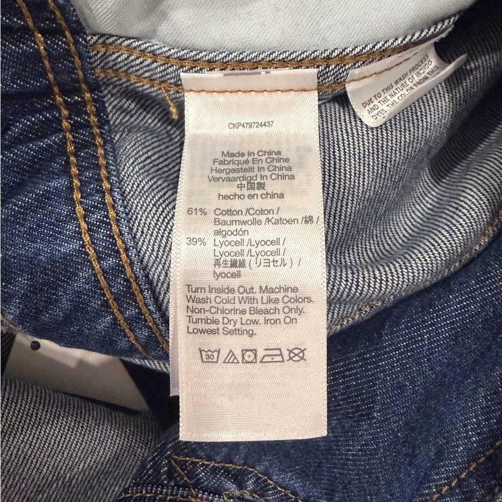 NWT: Madewell Tailored Denim Jumpsuit. Size 4 - Picture 9 of 12